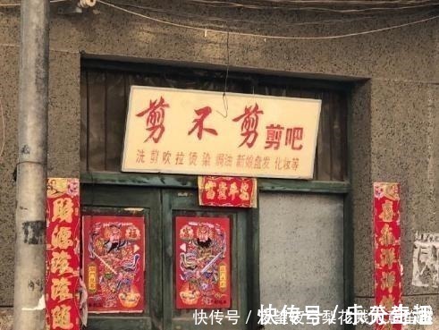 剪不剪|小长假不看点沙雕图怎么过!这世上竟有如此沙雕的手办!