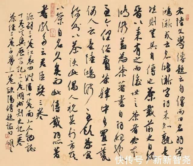 周剑初@“沈门七子”，七位国展一等奖获奖者高清作品！