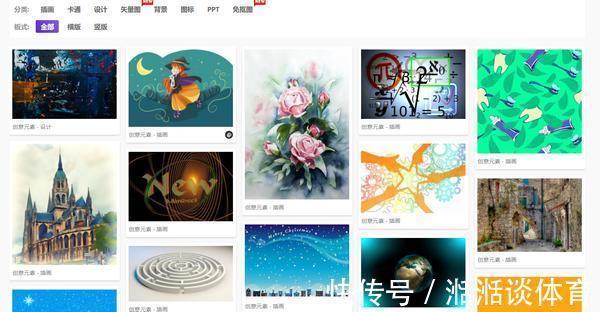 资源|6个私藏已久的资源网站，老师傅偷偷告诉你，20T硬盘也不够装