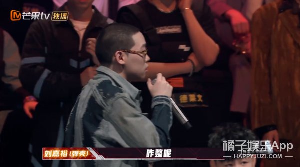 小鸭哥|差点以为他们要打起来?