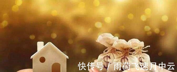 房价|手握60万现金,2022年适合买房还是存银行现在有答案了