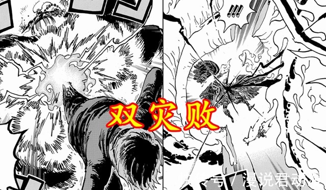 路飞|海贼王:战力崩坏,大将对决10天才分胜负,路飞打凯多只需一夜