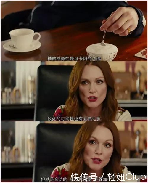 胰岛素|女生想减肥，再馋也不能碰3种食物，真会胖成大象的！