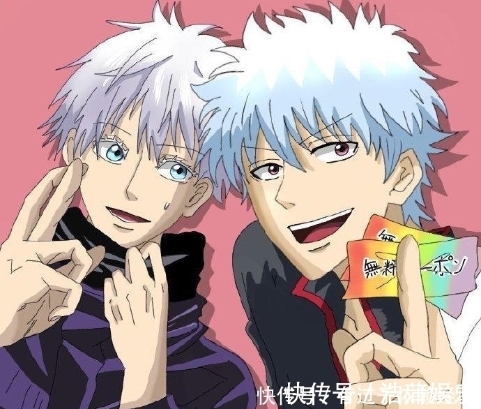 银魂|动漫角色的梦幻联动,五条悟与坂田银时合影,这波是N厨狂喜