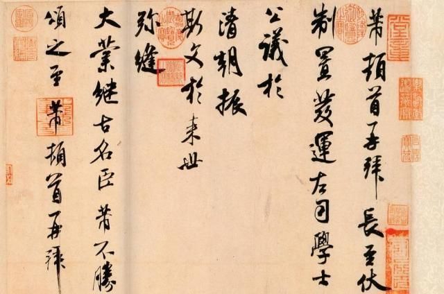 字画|大书法家米芾“看中”一幅字画被拒绝，竟以投河自尽相威胁！