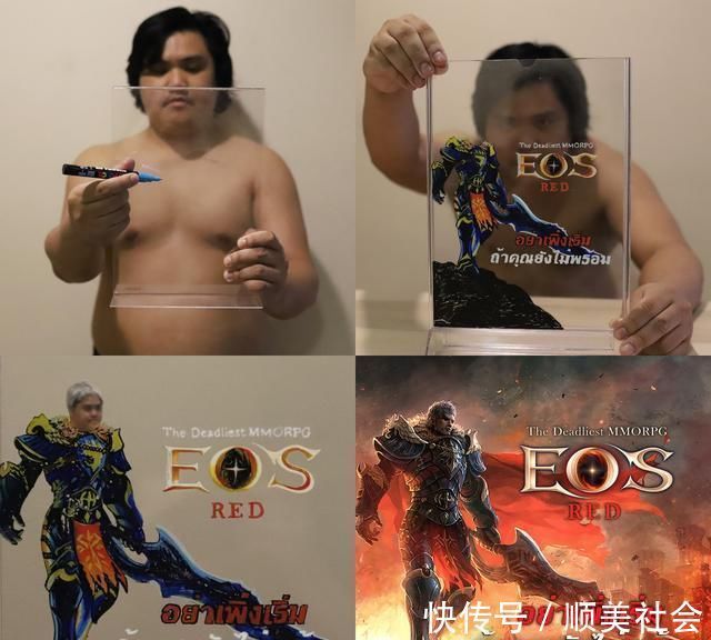小胖|别以为泰国小胖哥只会cos动漫人物,这些游戏人物照样能够低成本