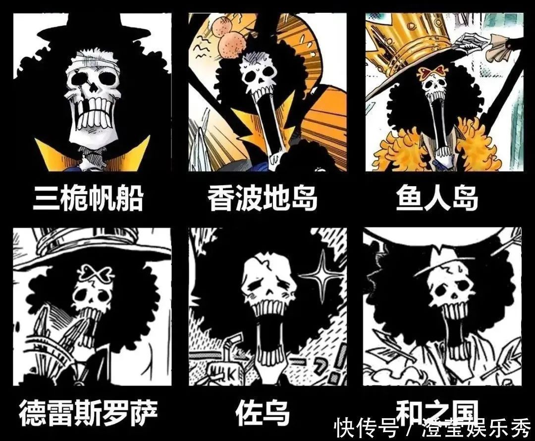 画风|草帽海贼团人物画风演变，甚平表示不满：老夫就只有三张？