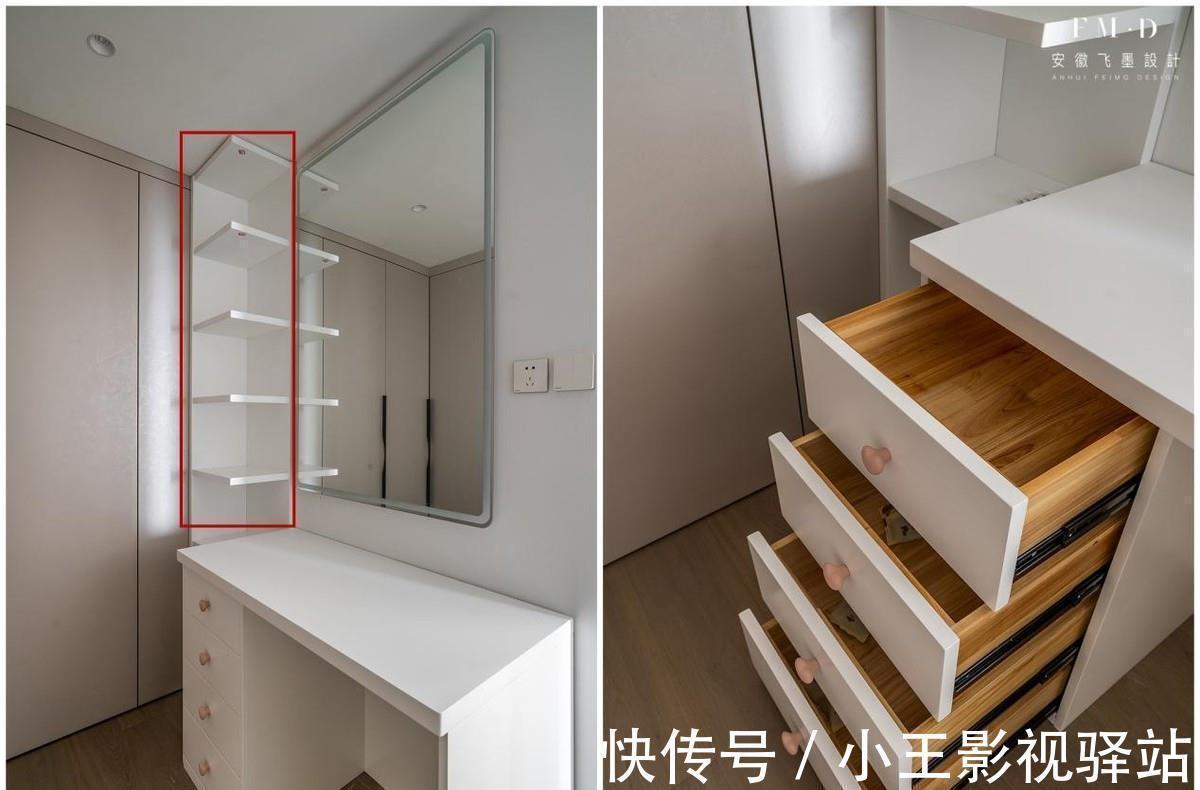 柜子|又是个260㎡的抢手大平层,高层湖景房格局够大,越简,越奢华