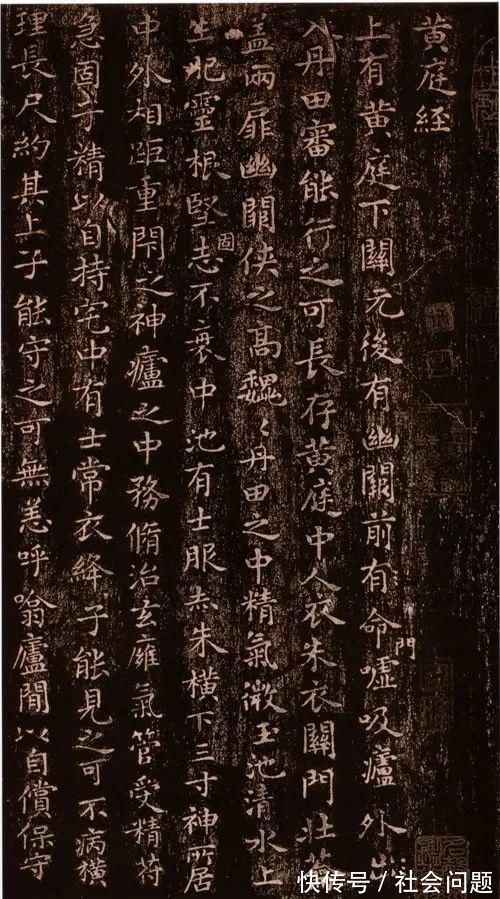 黄道周!没时间练字?看看历史上的书法家们!