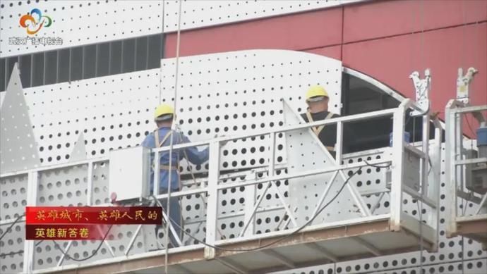 百度云智学院|蹄疾步稳!武汉这家人工智能科技园11月全面运营