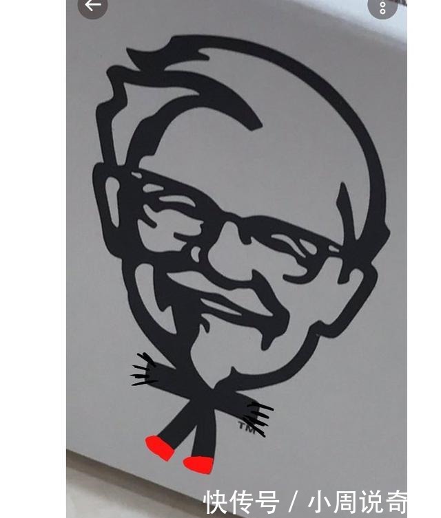 日本|自从被日本网友吐槽后,现在我看肯德基爷爷的眼神不对了