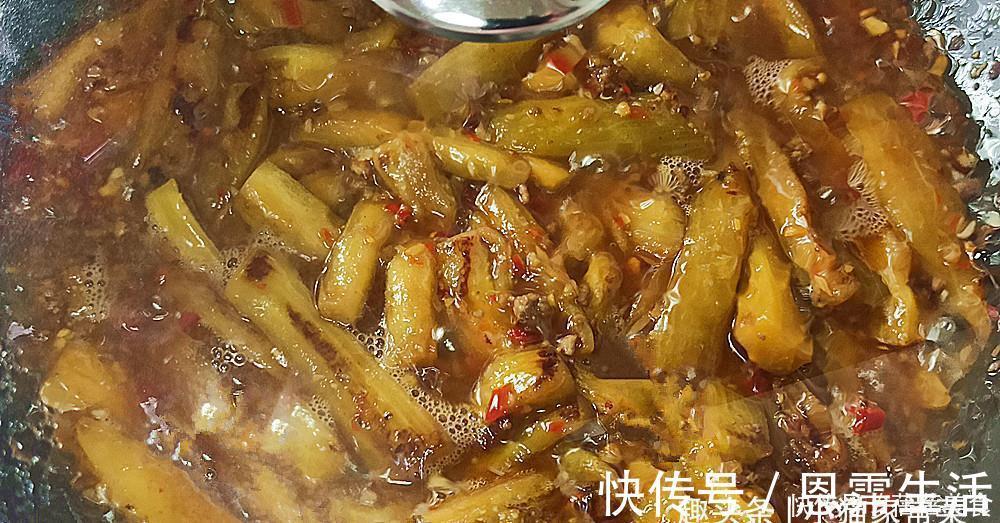 调料|鱼香茄子是很多人都喜欢的一道菜,教你一个新做法,吃完还不长肉