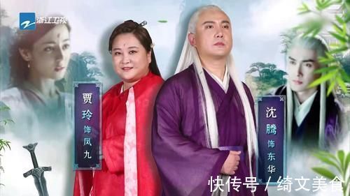 王牌6：關曉彤受懲罰，被要求曬最愛的人丑照，她竟沒有選擇鹿晗