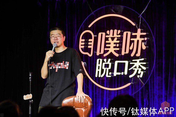 段子|脫發、理財、內卷：每個爆笑的脫口秀段子，都是真實的人生