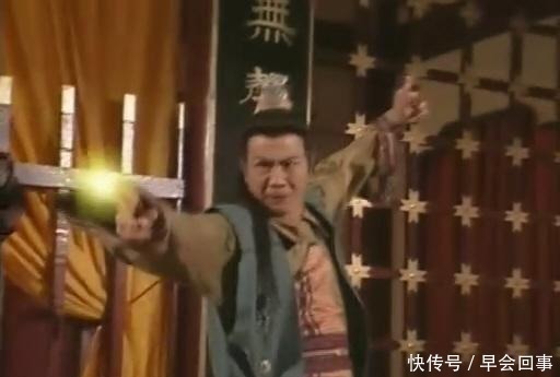 北斗|射雕英雄传十大武功,第一九阴真经,第二天罡北斗阵,第三先天功