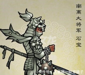 着很多|方腊手下武将排名一王二石三方杰,四厉五邓六万春,武功如何