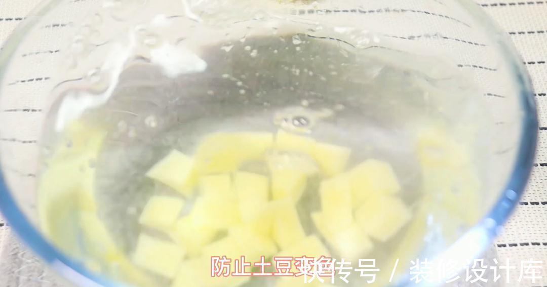 一口吃进10种营养，比包子好吃10倍，专治不爱吃蔬菜的宝宝