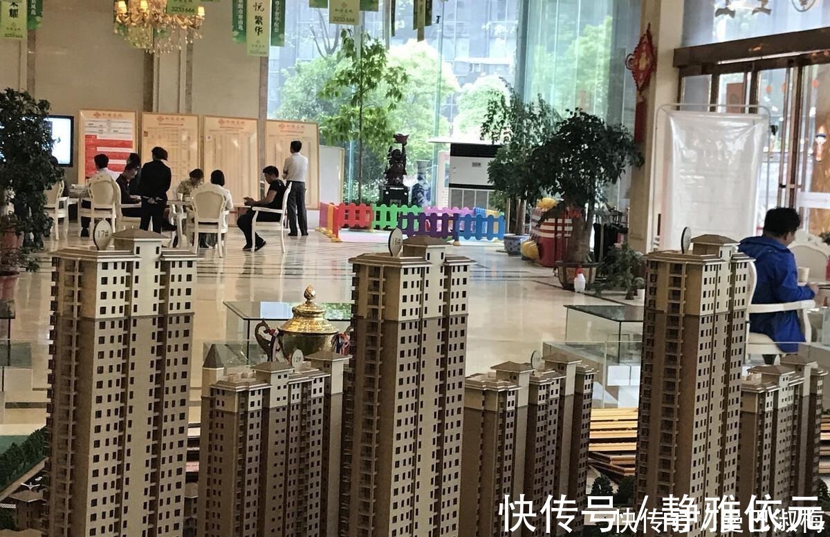 箴言|8年老中介给出建议:买房牢记7字“箴言”,买中、买边、不买三