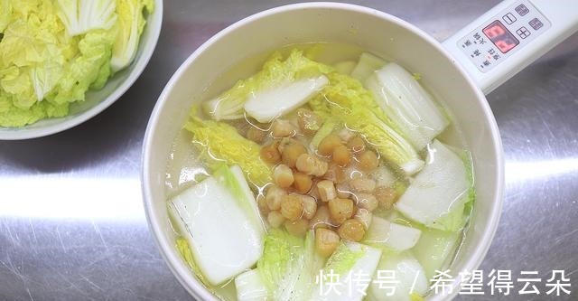 meggy|秋天爱吃“迷你大白菜”,这么做鲜香软嫩真提味,一顿饭干掉一锅!