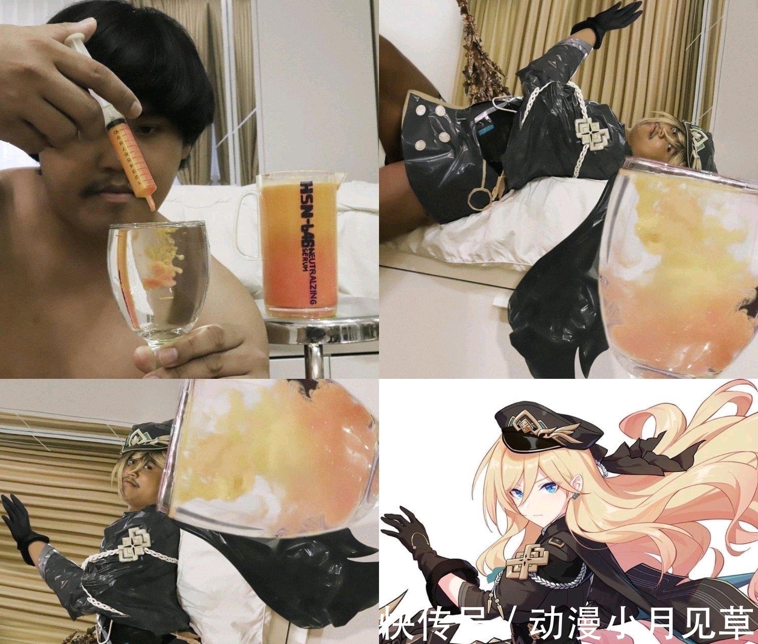 傳神|那個男人又做到了，低價cos雖然傳神但好可怕，崩三風評被害