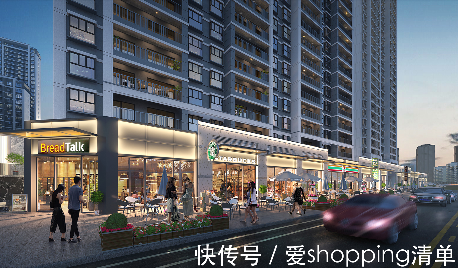 山海大观|青岛山海大观:买房如何看户型?