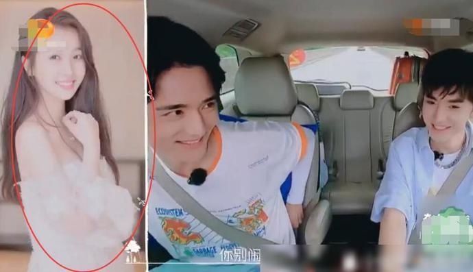 许佳琪|谢可寅许佳琪参加节目无人识，虞书欣却乱入，不愧是THE9最火的人