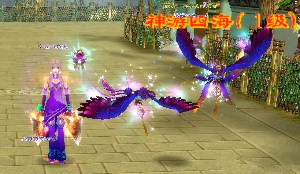 玩家|新天龙八部顶级卡级玩家，卡出144444评分411111血量