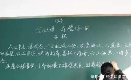 为什么有人从不练书法，却写得一手漂亮的好字？