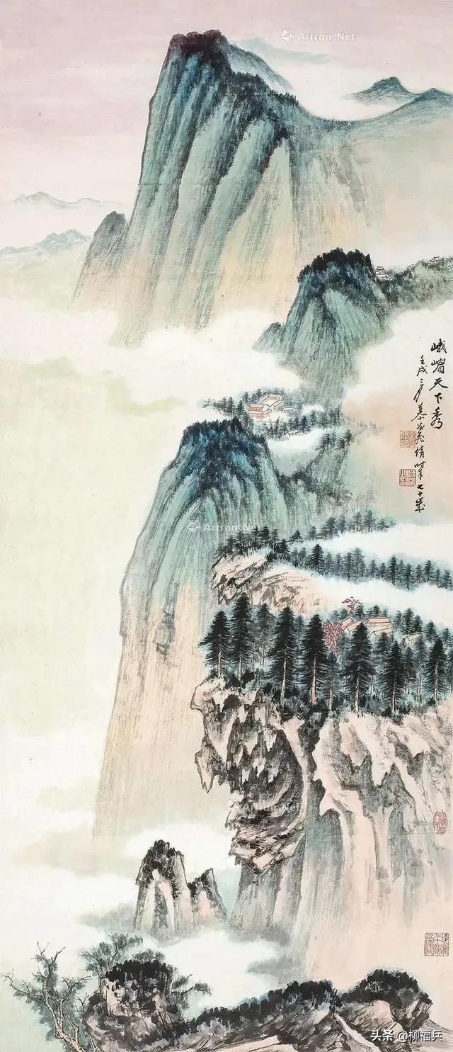 名家山水画《峨眉山》欣赏