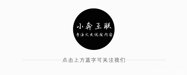 富婆|他两度离婚,61岁被身价9.8亿富婆“逼婚”,王为念有什么魅力?