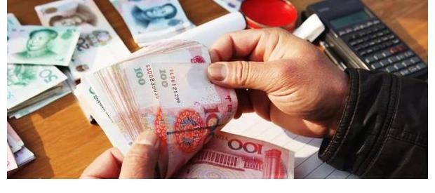 黄奇帆|公积金真的多余？2021年，公积金迎来新调整，相当于变相涨工资