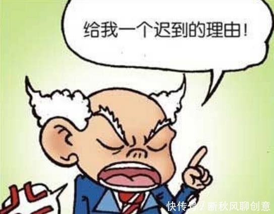 上课|爆笑校园：呆头上课老是迟到，最后背了一个时钟来上课