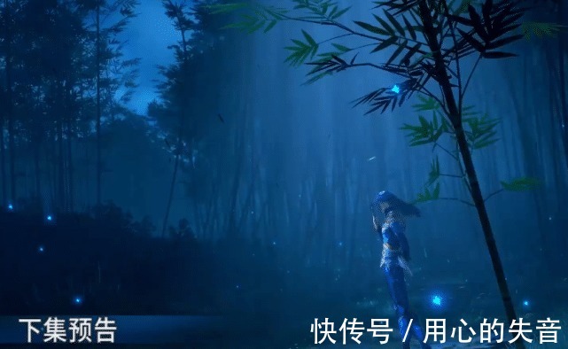 昊天宗|斗罗大陆唐三用暗器秒杀数百人,孔雀翎惊艳四座,御之一族和敏之一族登场