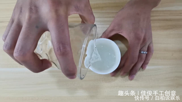 成本|花露水不用买,教你自制花露水,成本几毛钱,省钱实用!