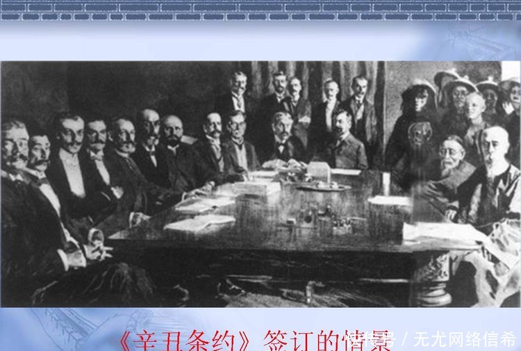 八国联军入|1900年八国联军侵华，119年过去了，他们如何