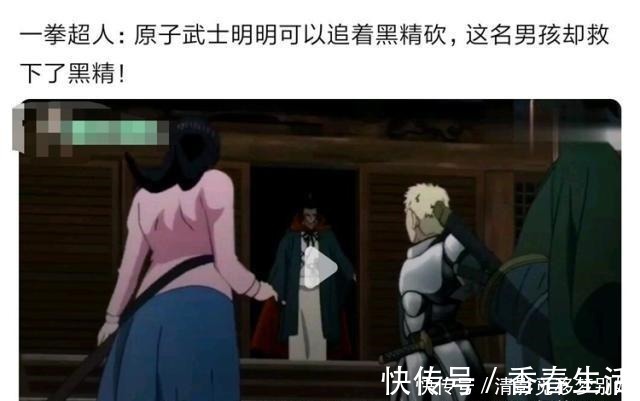 钢之炼金术师|一拳超人“名画”已经快要被玩坏了！各种作品层出不穷