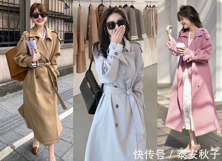 穿搭|有品味的女人:少穿T恤+紧身裤!9月学美女这样穿:优雅显高级!