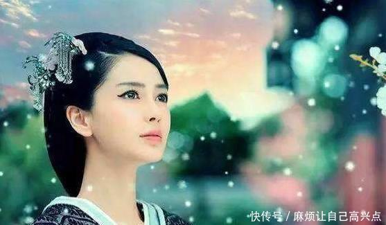 太漂亮|汉朝奇女子,嫁入后宫生下太子,老皇帝临死却说太漂亮了杀了吧!