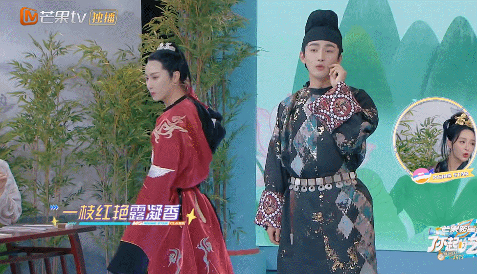 邵明明|汉服又出圈了，国风传统给我火！