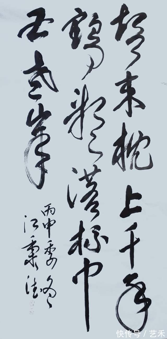 国家书画院@江秉德(空石)——中国国家书画院副院长丨汲古融今,创意出新