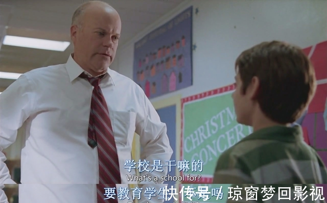 颁奖典礼|当你坚持不下去的时候,就看看这部电影