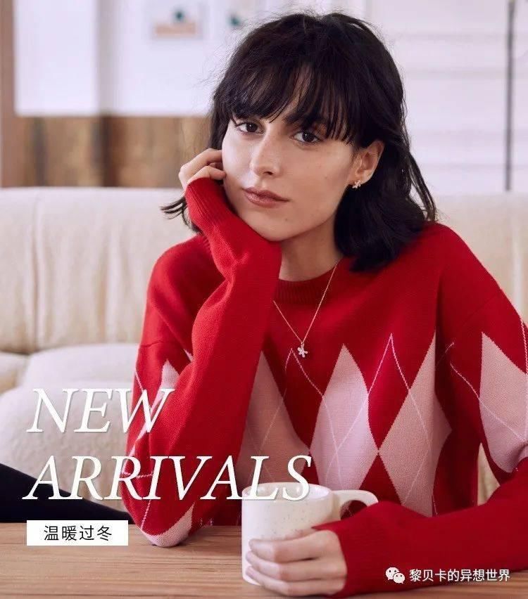 明年的流行色居然是它,这篇全是搭配灵感!