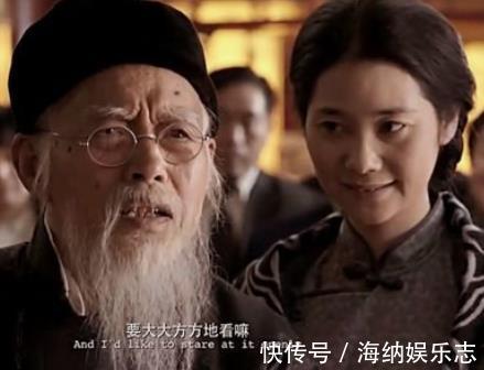 夏文珠&他93岁续娶22岁护士,一生怀孕十几次,老年得一子,可惜太短命