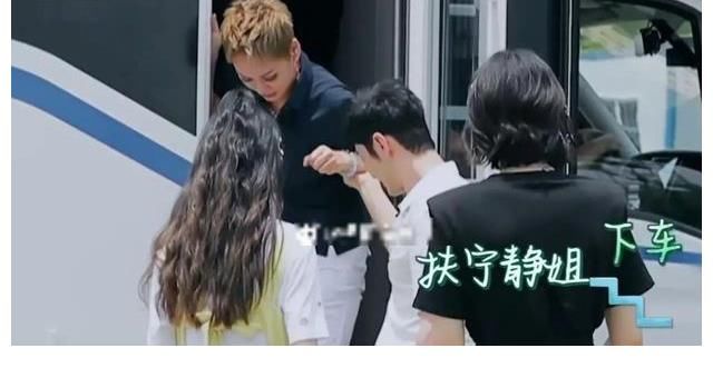 宁静|《中餐厅》黄晓明突然好说话了，被宁静“收拾”也不正面刚了