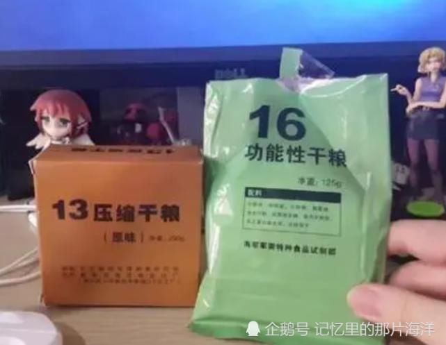 压缩饼干|知道压缩饼干等于几碗饭吗小伙拿去煮出结果后,整个人都不好了