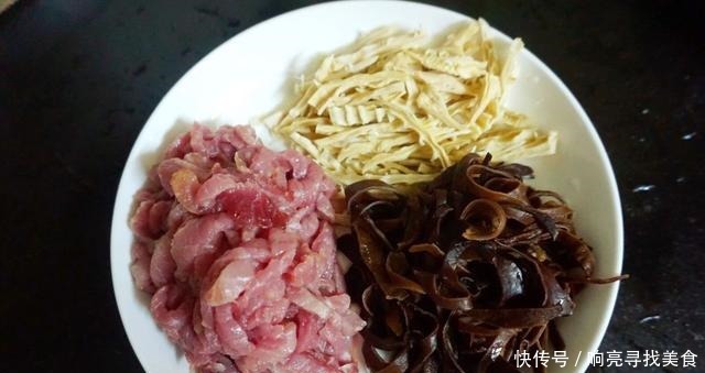 酸甜|手把手教你做鱼香肉丝，酸甜咸辣，开胃下饭，越吃越想吃！