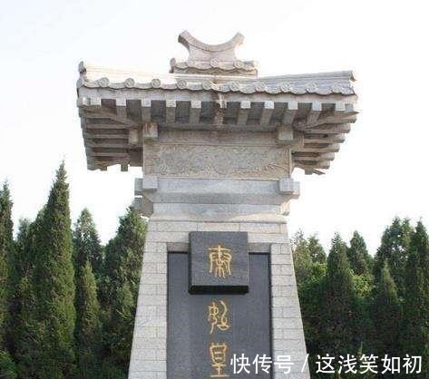 对此书!秦始皇陵墓中,藏一本名叫《冤经》的奇书,其内容令人耳目一新!