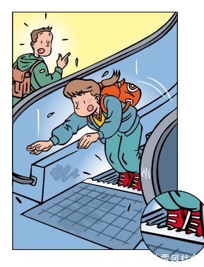 扶梯|隐秘的“角落”?这几个自动扶梯常见危险点家长要留心!