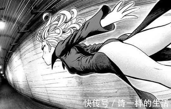 大蛇|一拳超人賽克斯和大蛇融合為一體,漫迷嚴(yán)重懷疑村田的身份!