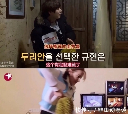 青春环游记|蔡徐坤要背锅?《奔跑吧》的口碑下跌,无关鹿晗无关流量